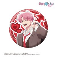 FUKUYA抽賞 E賞 徽章 