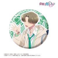 FUKUYA抽賞 E賞 徽章 