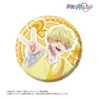 FUKUYA抽賞 E賞 徽章 