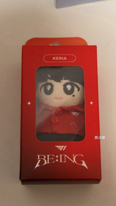 T1 Keria 10cm選手吊飾娃