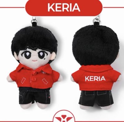 T1 Keria 10cm選手吊飾娃