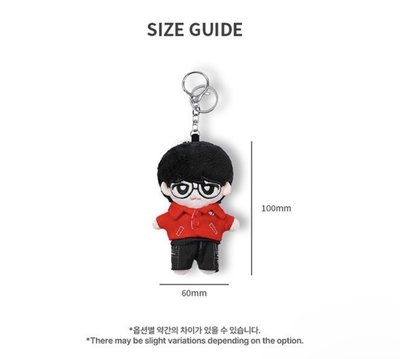 T1 Keria 10cm選手吊飾娃