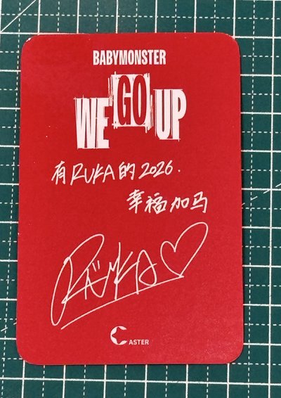 上海滿額中背露