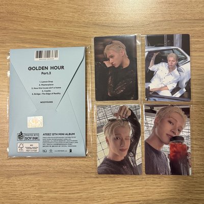 GH pt3小卡專｜潤傘旼榮鍾