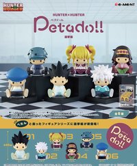 petadoll 豆豆眼公仔 選舉篇