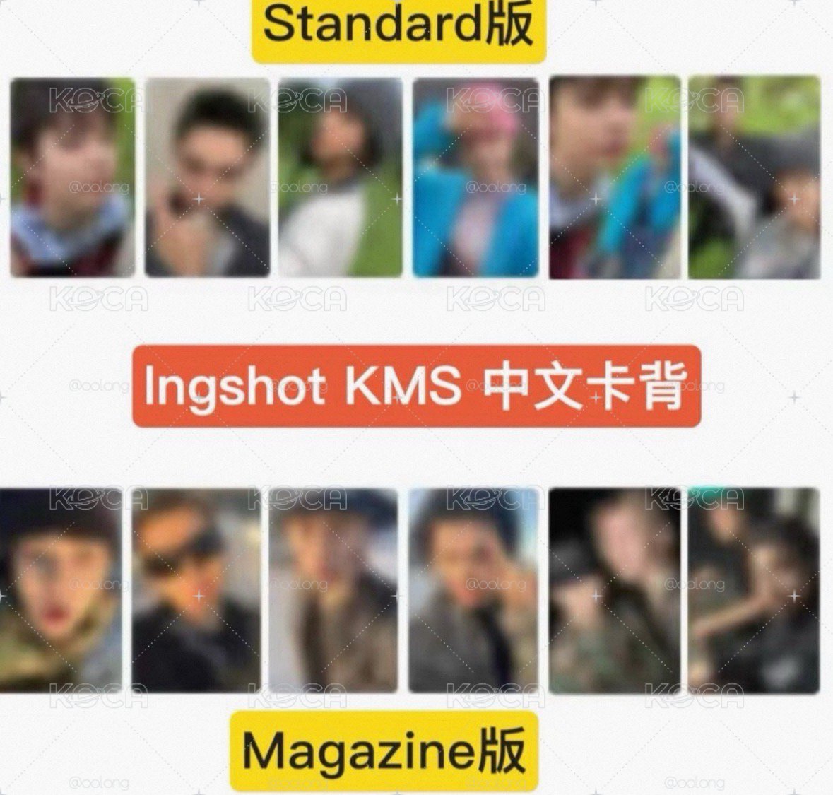 Magazine（客留，勿拍）