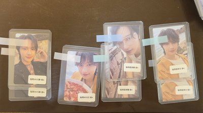 消費期限 迷12 right here場限 俊