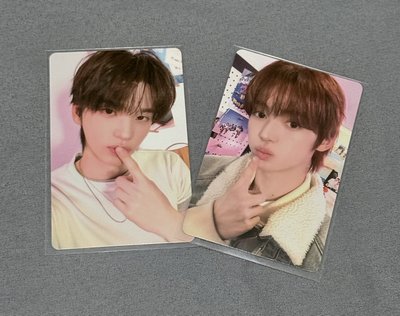 TWS Sparkling Days Official Merch