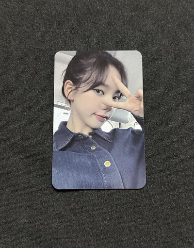 Whiplash JU幸運柚