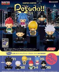 petadoll 豆豆眼公仔 友克鑫市篇