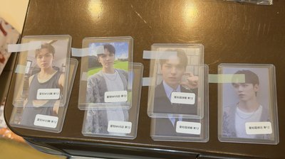 消費期限 迷12 right here場限 率