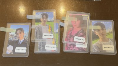 消費期限 迷12 right here場限 率