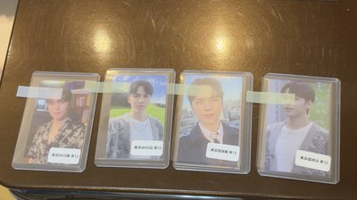 消費期限 迷12 right here場限 率