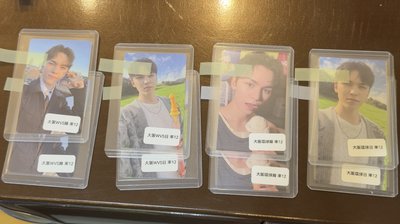 消費期限 迷12 right here場限 率