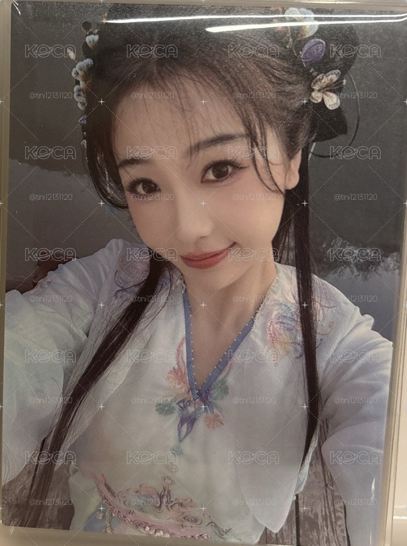 小藍莓