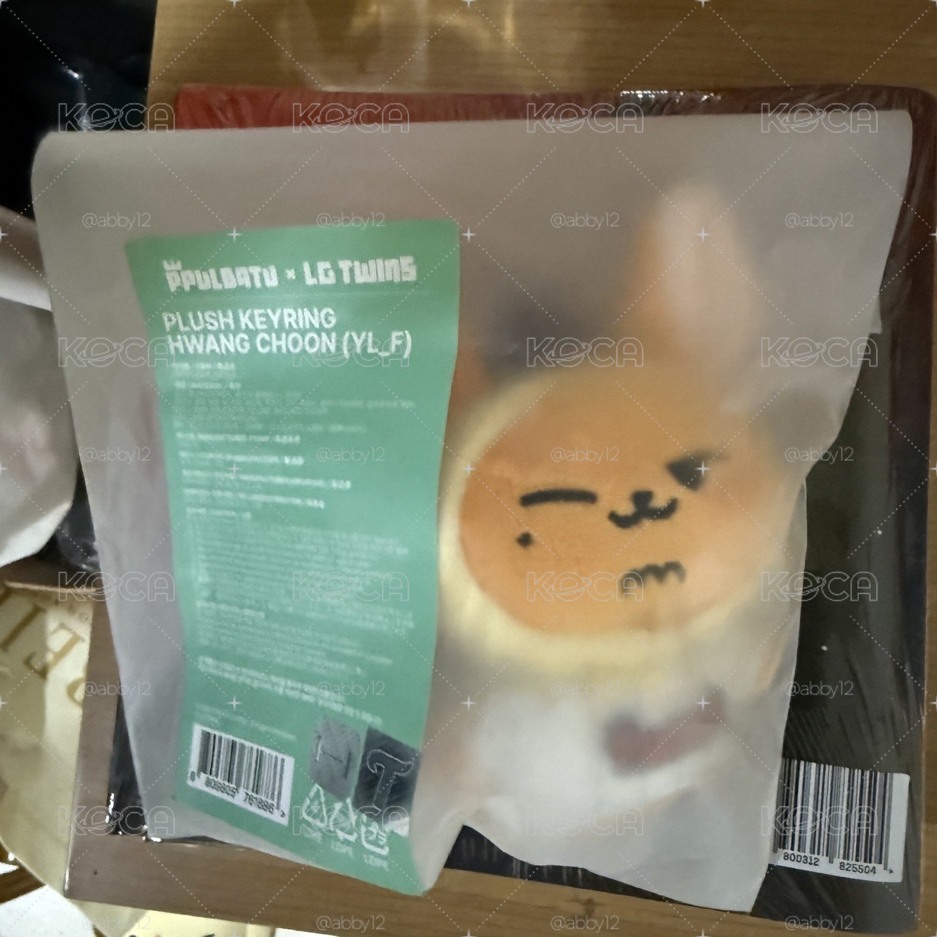 棒球春 有原袋 含綁