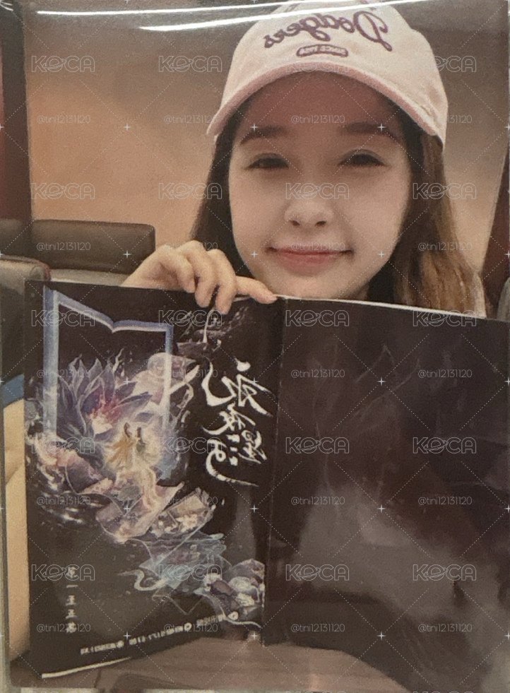 小石榴