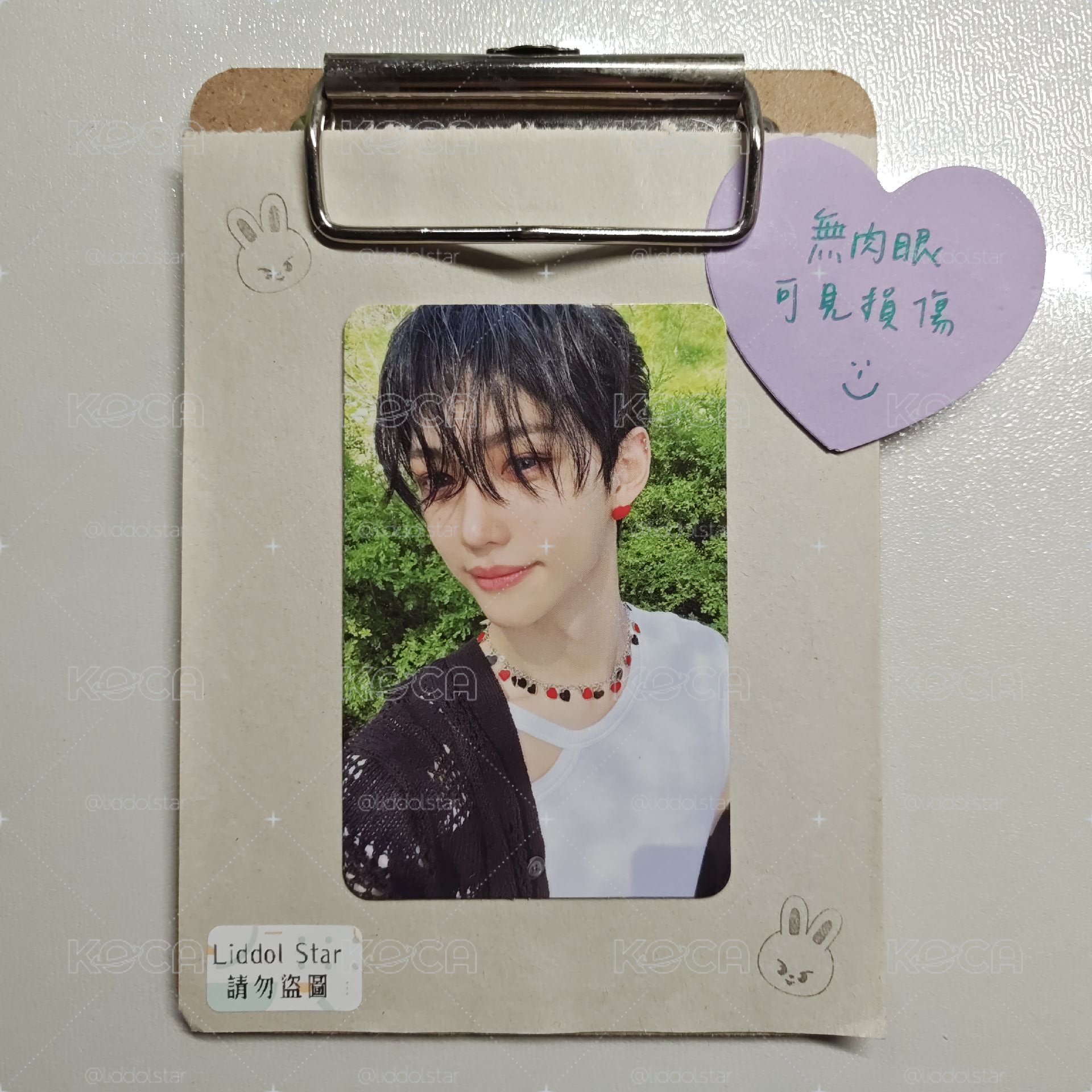 Stray Kids 龍馥 MAXIDENT 專卡