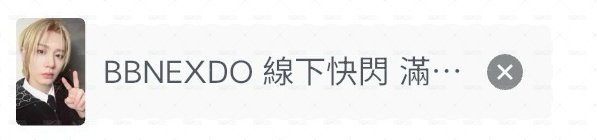 滿額卡5
