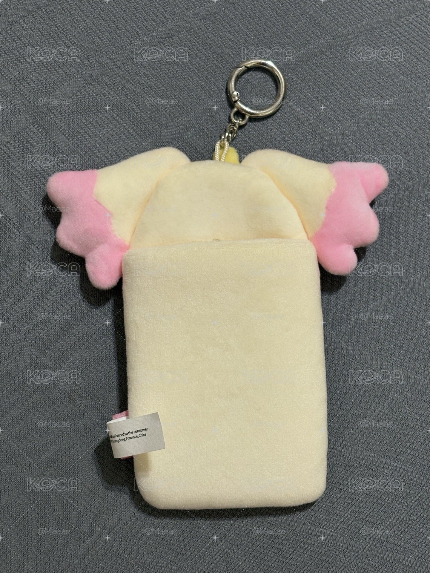 Mighteez原皮卡套 尚（不含卡）