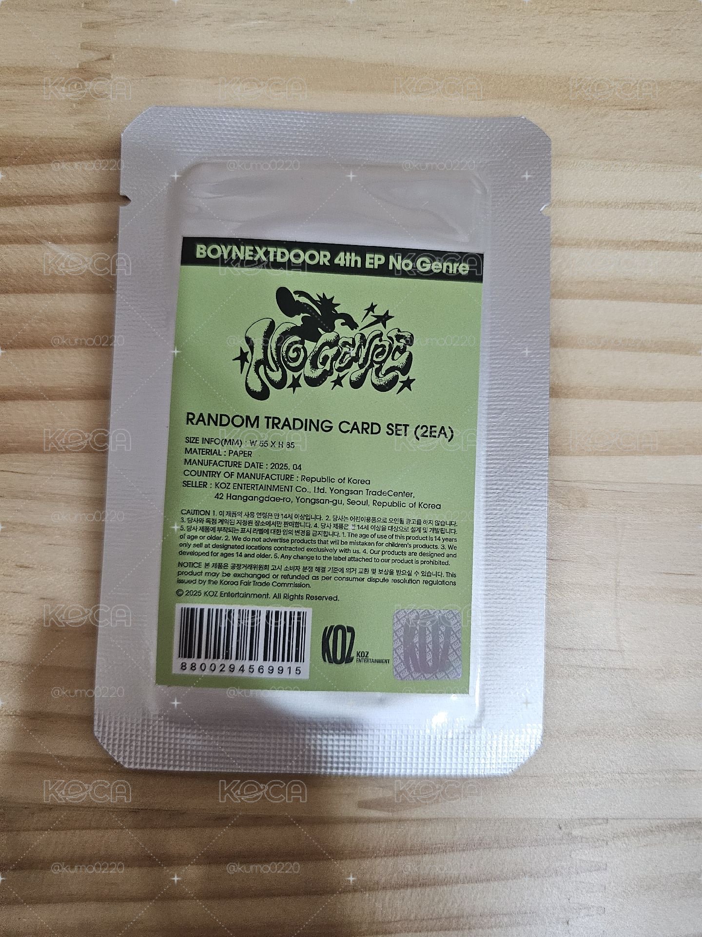 未拆快閃卡包
