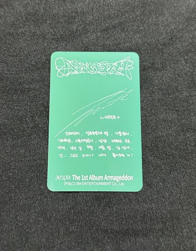 Armageddon Smini專卡冬