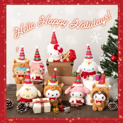 2024聖誕系列 大耳狗