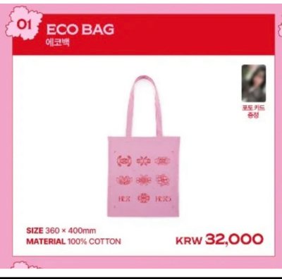 Minnie 米妮 HER 曼谷快閃店週邊 粉紅帆布袋 +小卡 