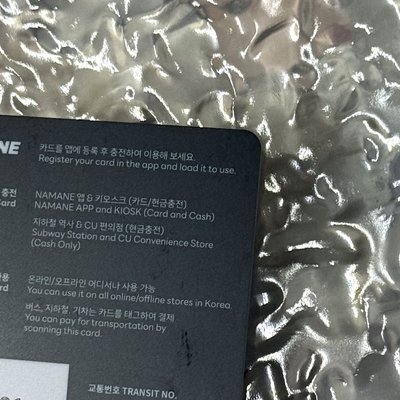 MOA CON NAMANE 交通卡 秀彬（**有損）