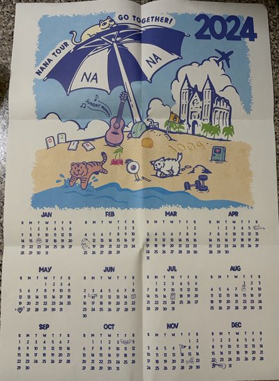 MINI10 wvs 手機掛繩背帶 vernon