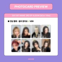 &Our Vibe ar4.0 線上簽售