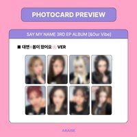 &Our Vibe ar4.0 線下簽售