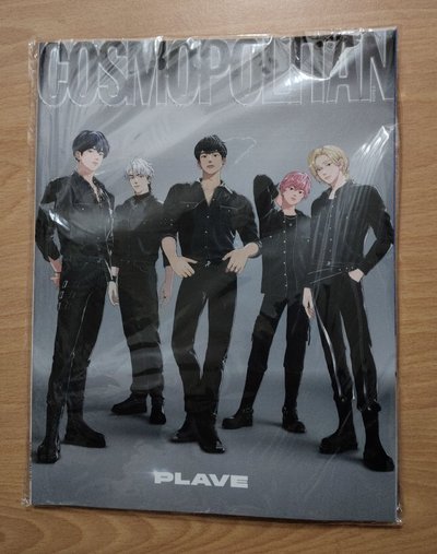 PLAVE COSMOPOLITAN Special Edition 雜誌 2025年2月號