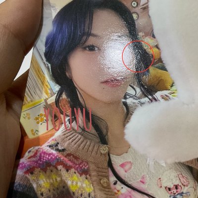 ✨現貨(微廠瑕）SANA 迷13 WM 特典卡