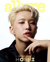 雜誌 雜誌 Allure 2024.09封面