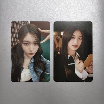 24’FM MAGAZINE IVE 隨機卡瑞