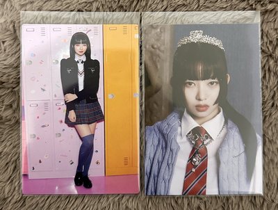 IVE REI 會員禮&lovedive