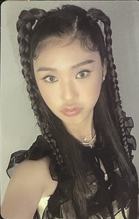 Dreamy Resonance 專輯卡 