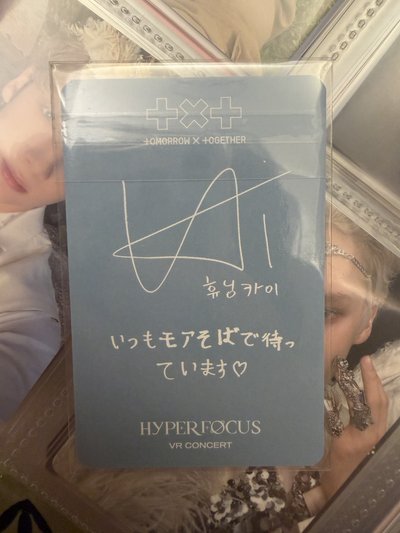 HYPERFOCUS VR 演唱會電影卡 寧