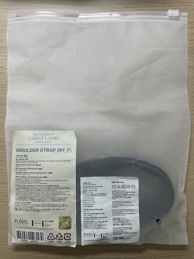 2024 8th克拉島手機背帶