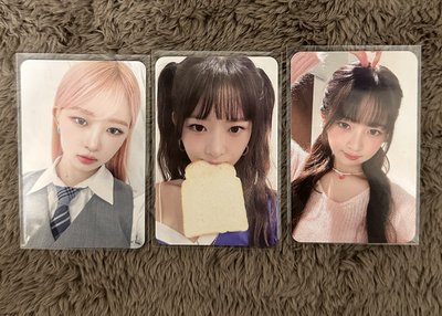 IVE REI 黑膠怜 吐司怜 