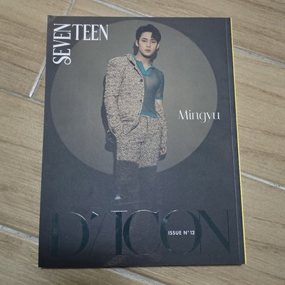 SEVENTEEN DICON 寫真本 圓佑 珉奎