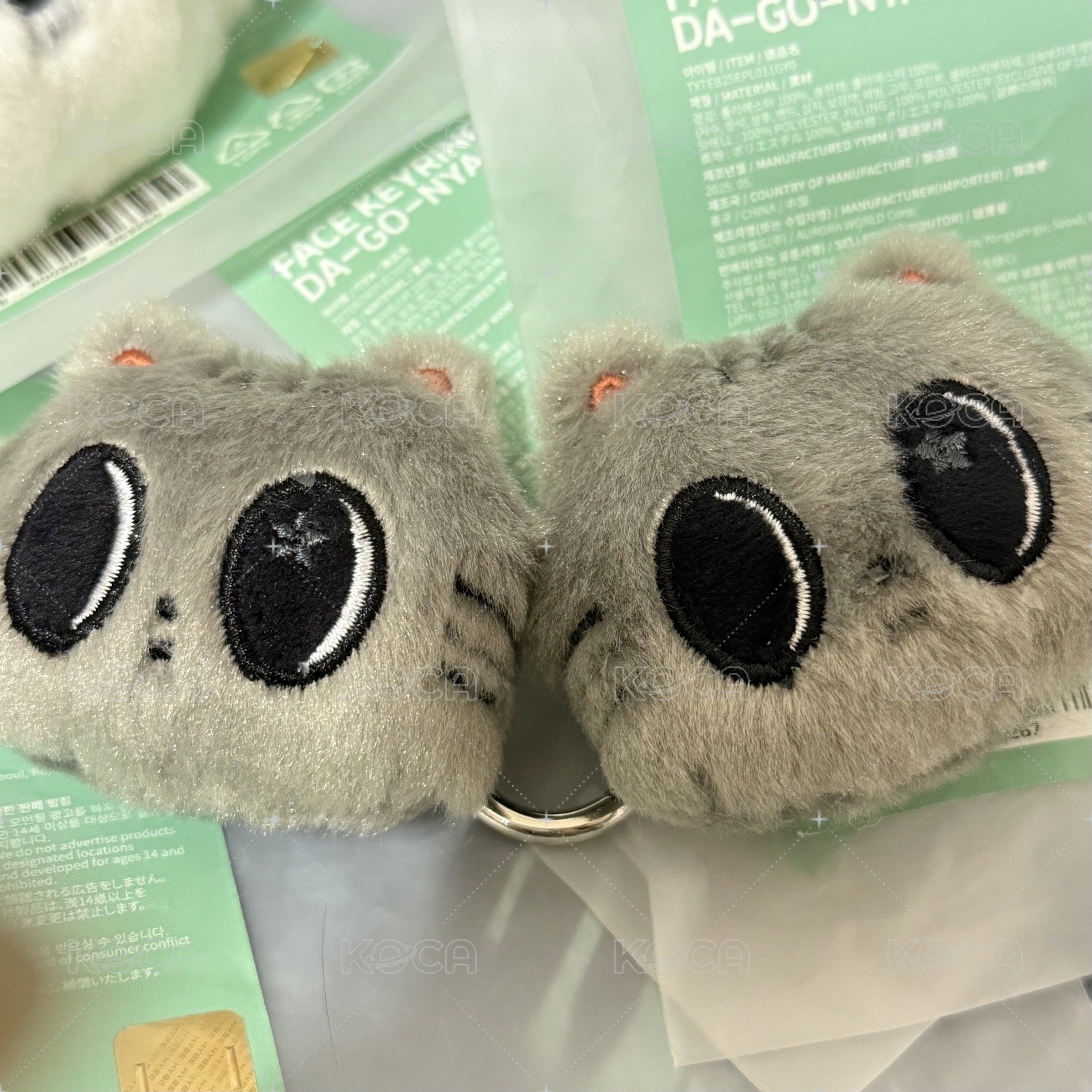 DAGONYANG