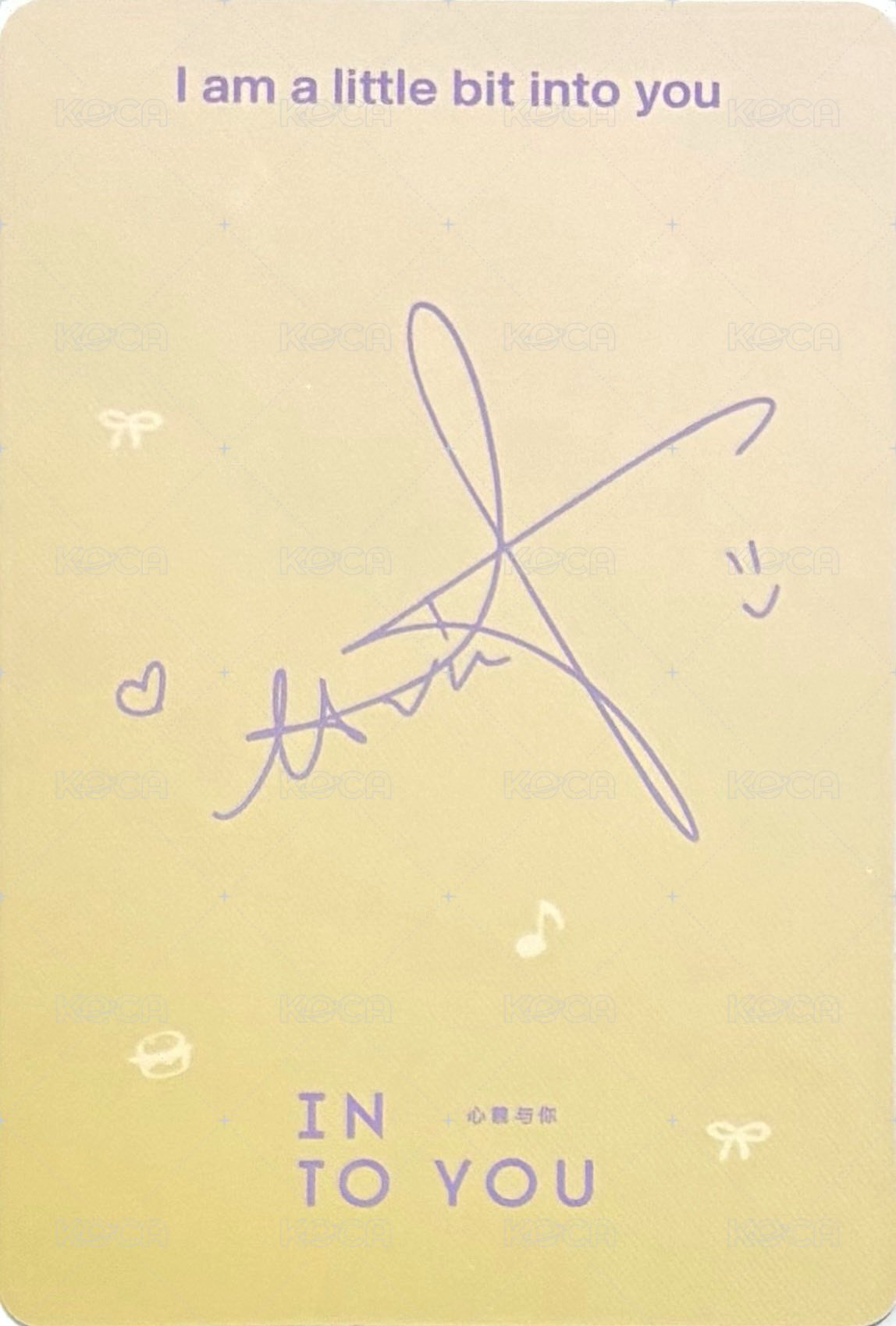 INTO YOU 1.0 代言卡 心動時刻小卡A 背面
