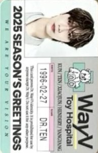 2025年曆 年曆卡 身分證