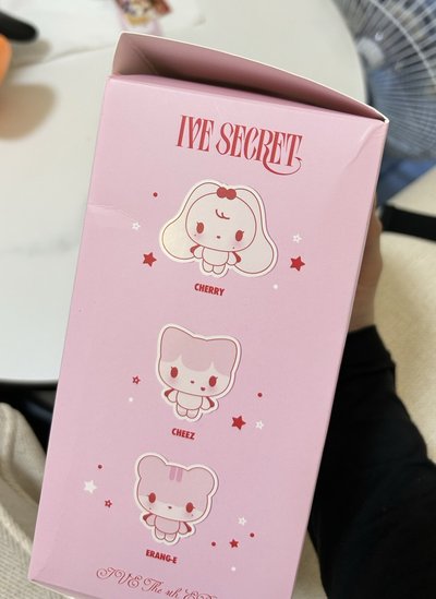 SECRET怜娃專 已拆