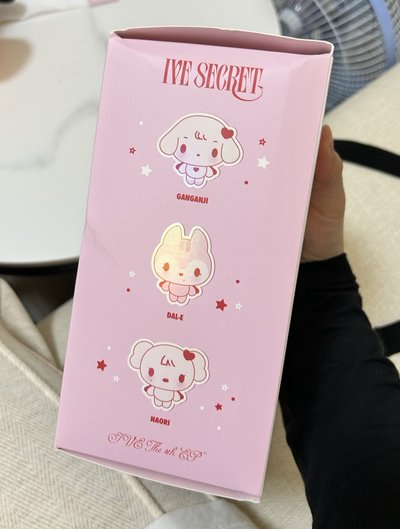 SECRET怜娃專 已拆