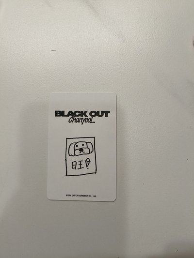 ⚪Black Out kms special ver. 特典卡 