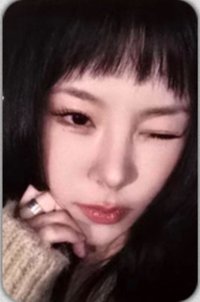 WHEE IN SPECIAL FANMEETING IN SHANGHAI [WHEETAMIN] VIP 入場卡 / 場限卡 