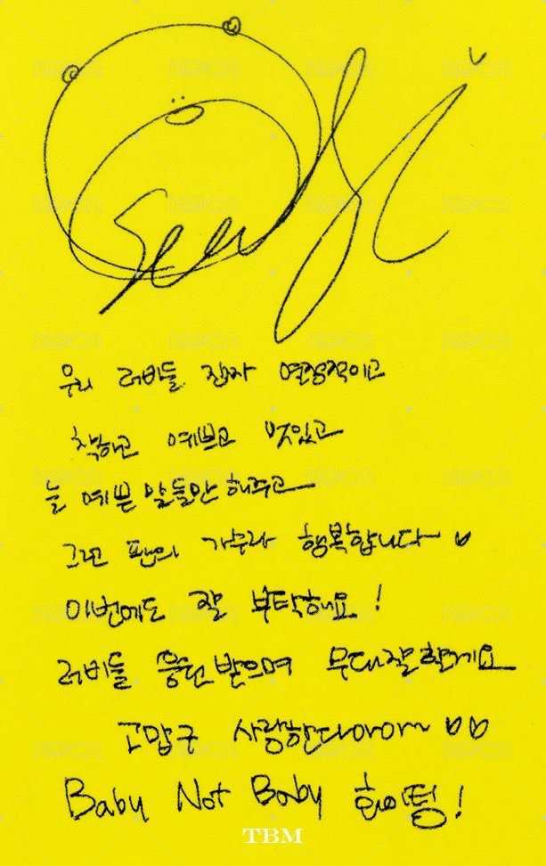 AOP FM 入場卡 / 場限卡  背面